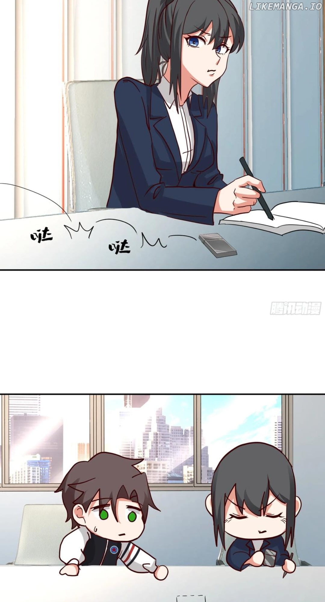 I Really Don’t Want to be Reborn Chapter 437 - page 39